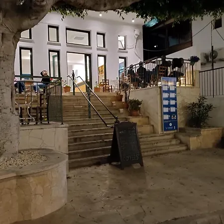 Patriko Village Pissouri