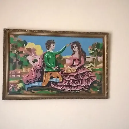 Patriko Village Holiday home *