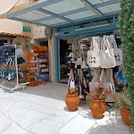 Patriko Village *