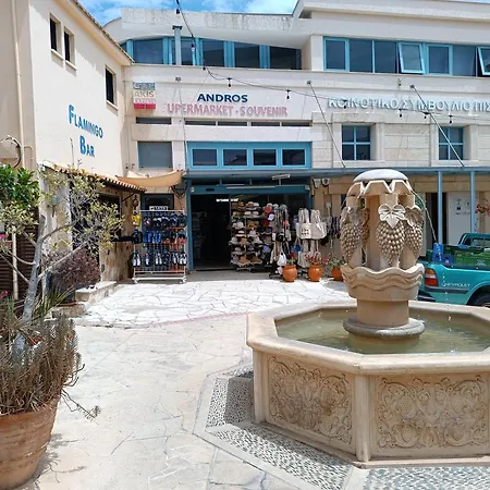 Patriko Village * Pissouri