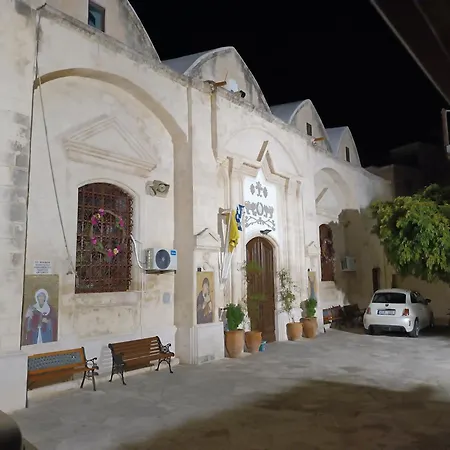 Patriko Village * Pissouri