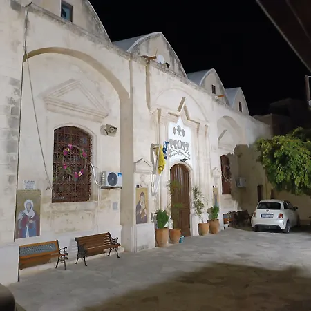 Nyaraló Patriko Village Piszúri
